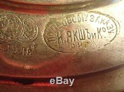 Nice Shape Heavy Antique Samovar Marked Slyuzberg Imperial Russia Russian