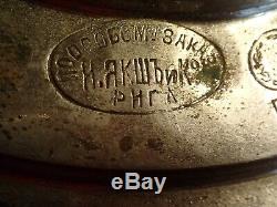 Nice Shape Heavy Antique Samovar Marked Slyuzberg Imperial Russia Russian