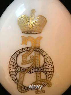 Old Russian Imperial Antique Romanov Porcelain Easter Egg Empress Hammer Gallery