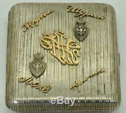 One of a kind antique WWI Imperial Russian Officer's silver&gold cigarette case