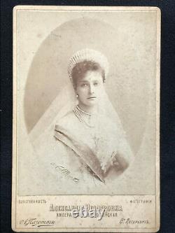 Original Russian Imperial Antique Cabinet Photo A. Pasetti Empress Russia Romanov