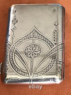 Original Russian Imperial Silver- 84 Cigarette Case Wonderful Box Antique Russia
