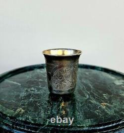 Ovchinnikov Antique Imperial Russian silver 84. Cup of vodka Moscow 1868 2