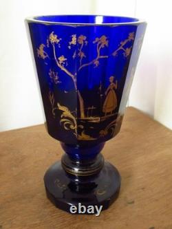 Pair Of Antique Imperial Russian Hand Painted Gold Cobalt Blue Glass Goblets