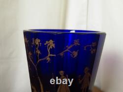Pair Of Antique Imperial Russian Hand Painted Gold Cobalt Blue Glass Goblets