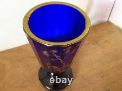 Pair Of Antique Imperial Russian Hand Painted Gold Cobalt Blue Glass Goblets