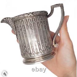 Peter Carl Faberge antique Russian Imperial solid silver jug 84 creamer rare