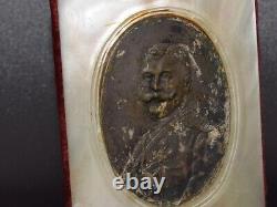 Portrait Antique table icon imperial russian Tsar Nicholas II Romanov silver vtg
