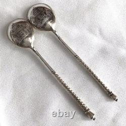 Pr 1885 Imperial Russian 84 Zolotniki Silver Niello Spoons By Vasily M. Ashmarin