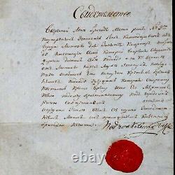 RARE 1840 Imperial Russian Signed Sealed Nicholas I Military Document Wax Stamp