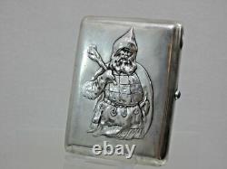 RARE ANTIQUE IMPERIAL RUSSIAN 84 SILVER CIGARETTE CASE Bogatyr fine quality