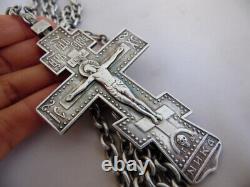 RARE! ANTIQUE IMPERIAL RUSSIAN SILVER 88 ARCHBISHOP CROSS CRUCIFIX Tsar Nicolay