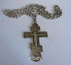 RARE! ANTIQUE IMPERIAL RUSSIAN SILVER 88 ARCHBISHOP CROSS CRUCIFIX Tsar Nicolay