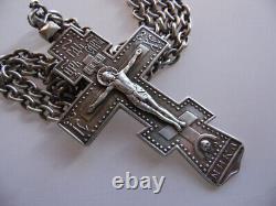 RARE! ANTIQUE IMPERIAL RUSSIAN SILVER 88 ARCHBISHOP CROSS CRUCIFIX Tsar Nicolay