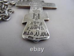 RARE! ANTIQUE IMPERIAL RUSSIAN SILVER 88 ARCHBISHOP CROSS CRUCIFIX Tsar Nicolay