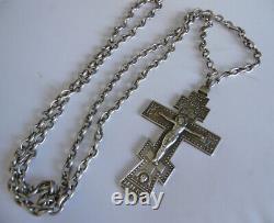 RARE! ANTIQUE IMPERIAL RUSSIAN SILVER 88 ARCHBISHOP CROSS CRUCIFIX Tsar Nicolay