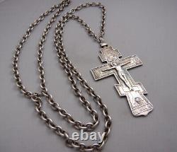 RARE! ANTIQUE IMPERIAL RUSSIAN SILVER 88 ARCHBISHOP CROSS CRUCIFIX Tsar Nicolay