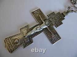 RARE! ANTIQUE IMPERIAL RUSSIAN SILVER 88 ARCHBISHOP CROSS CRUCIFIX Tsar Nicolay