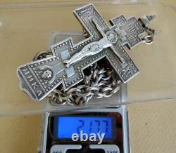 RARE! ANTIQUE IMPERIAL RUSSIAN SILVER 88 ARCHBISHOP CROSS CRUCIFIX Tsar Nicolay