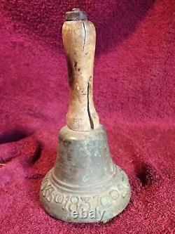 RARE ANTIQUE dated 1837! BELL w HANDLE IMPERIAL RUSSIA RUSSIAN RINGS NICE