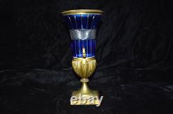 RARE Antique Russian Imperial Cobalt Cut to Clear Crystal & Bronze/Brass Vase