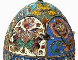RARE RUSSIAN IMPERIAL SILVER and ENAMEL LARGE EGG
