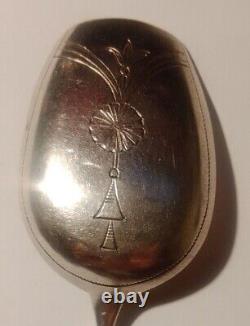 RUSSIAN IMPERIAL 84 SILVER CADDY SCOOP SPOON WITH Etching Art Nouveau style