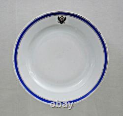 RUSSIAN IMPERIAL PORCELAIN FACTORY PLATE Tsarskoe Selo Service ALEXENDER II