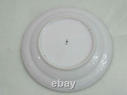 RUSSIAN IMPERIAL PORCELAIN FACTORY PLATE Tsarskoe Selo Service ALEXENDER II