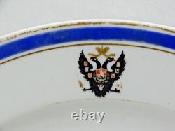 RUSSIAN IMPERIAL PORCELAIN FACTORY PLATE Tsarskoe Selo Service ALEXENDER II