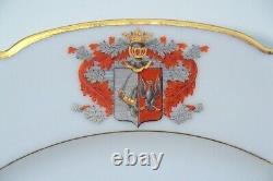 RUSSIAN IMPERIAL Porcelain Plate ARMORIAL CREST COAT ARMS