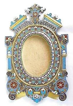 RUSSIAN IMPERIAL TIFFANY & Co. 88 SILVER ENAMEL PICTORIAL FRAME ANTIP KUZMICHEV