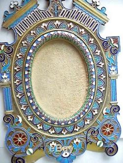 RUSSIAN IMPERIAL TIFFANY & Co. 88 SILVER ENAMEL PICTORIAL FRAME ANTIP KUZMICHEV