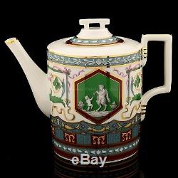 RUSSIAN Imperial Lomonosov Porcelain Tea set Antique 6/14 New Collection Gold