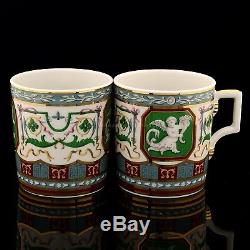 RUSSIAN Imperial Lomonosov Porcelain Tea set Antique 6/14 New Collection Gold