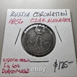 Rare 1856 Original Coronation Silver Russian Imperial Medal Russia Antique Jeton