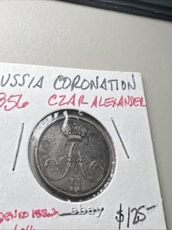 Rare 1856 Original Coronation Silver Russian Imperial Medal Russia Antique Jeton