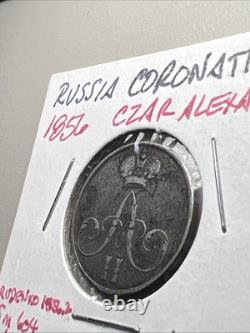 Rare 1856 Original Coronation Silver Russian Imperial Medal Russia Antique Jeton