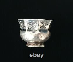 Rare 18c Elizabeth I Antique Imperial Russian Silver Charka Chased Cup Moscow RU