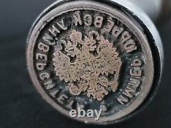 Rare 1907 Antique Imperial Russian Eagle Tsar Nicolas II Wax Seal Desk Stamp RU
