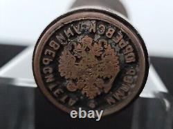 Rare 1907 Antique Imperial Russian Eagle Tsar Nicolas II Wax Seal Desk Stamp RU