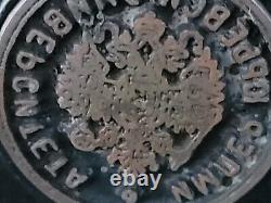 Rare 1907 Antique Imperial Russian Eagle Tsar Nicolas II Wax Seal Desk Stamp RU