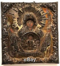 Rare Antique (1847) Imperial Russian Icon of Maria and Jesus in 84 Silver Oklad