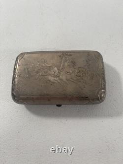 Rare Antique Imperial 84 Russian Silver Cigarette Case Horse & Chariot /Sleigh