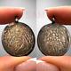 Rare Antique Imperial Christian Icon Pendant Silver 84 Saint Russian Mary Jesus