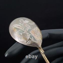Rare Antique Imperial Eagle Russian 84 Silver Coat of Arms Cypher Crown Spoon RU