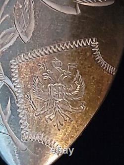 Rare Antique Imperial Eagle Russian 84 Silver Coat of Arms Cypher Crown Spoon RU