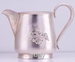 Rare Antique Imperial Russian 84 Silver Presentation Milk Jug c1908 Moscow