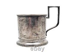 Rare Antique Imperial Russian 84 Silver Tea Cup Holder Goblet Glass Hallmark RU