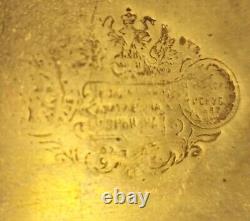 Rare Antique Imperial Russian Hammered Brass Tray With Handles, 14 Gornin